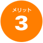 �����b�g3