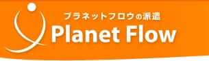 Planet Flow