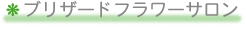Q4