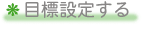 Q5